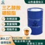 防锈防腐定制增强硼酸酯