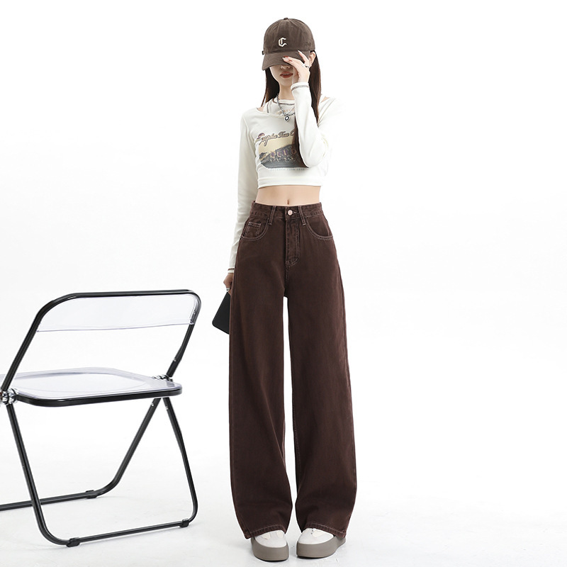 Melard Style American-Style Dark Coffee-Colored Wide-Leg Jeans for Women, New Spring Collection, Loose Casual Straight-Leg Floor-Length Pants