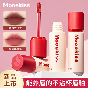 Mooekissľ��Ԋ��˪����z�q�ﶬ��մ�����Դ�����ڼt�W���@��