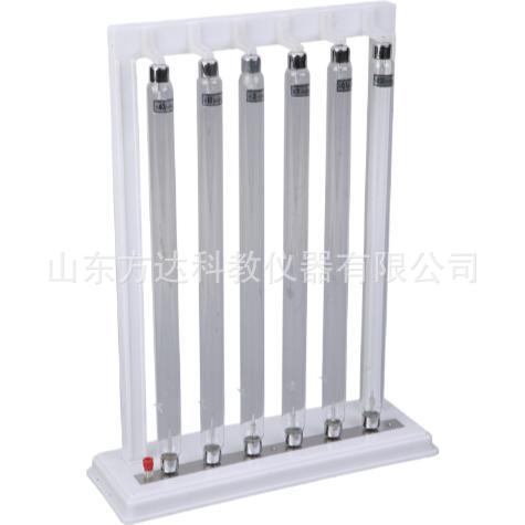 低气压放电管组科教学用现象演示实验仪器化学生物理实验用