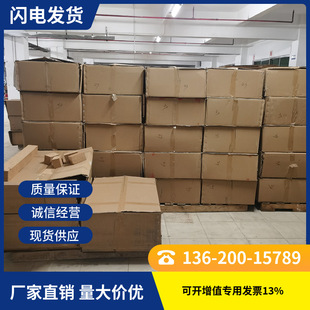 Cork sheet, soundproof Cork roll Cork sheet floor coil (Figure)