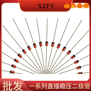 �S�����l 1N4746A 18V 1W DO-41 1N4746 18V ֱ�岣���������O��