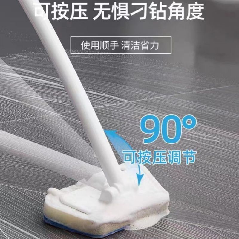 浴室浴缸刷长柄海绵擦地刷瓷砖墙刷卫生间地板刷清洁神器洗地刷子|undefined