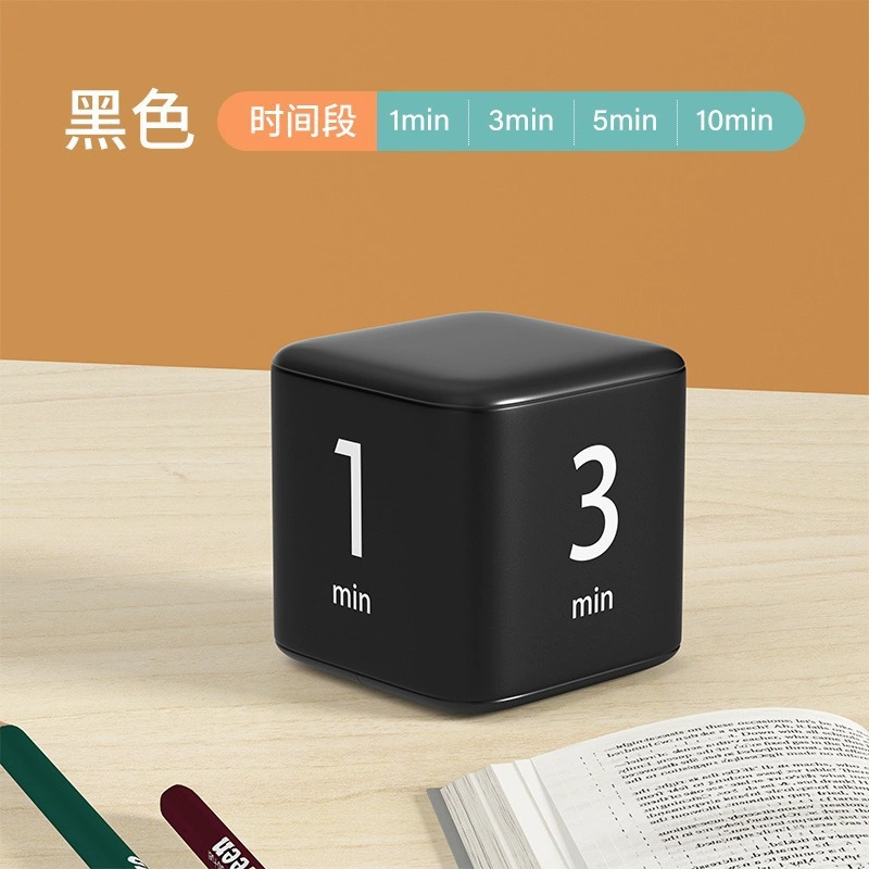 Electronic Timer Student Self-Discipline Learning Reminder Alarm Clock Kitchen Time Timer Children's Stopwatch