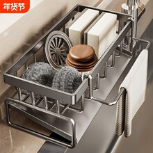 Ĩ���܏N�������ˮ��̨��б�º��dˮ���^ˮ�۞rˮ���ռ{���]���l