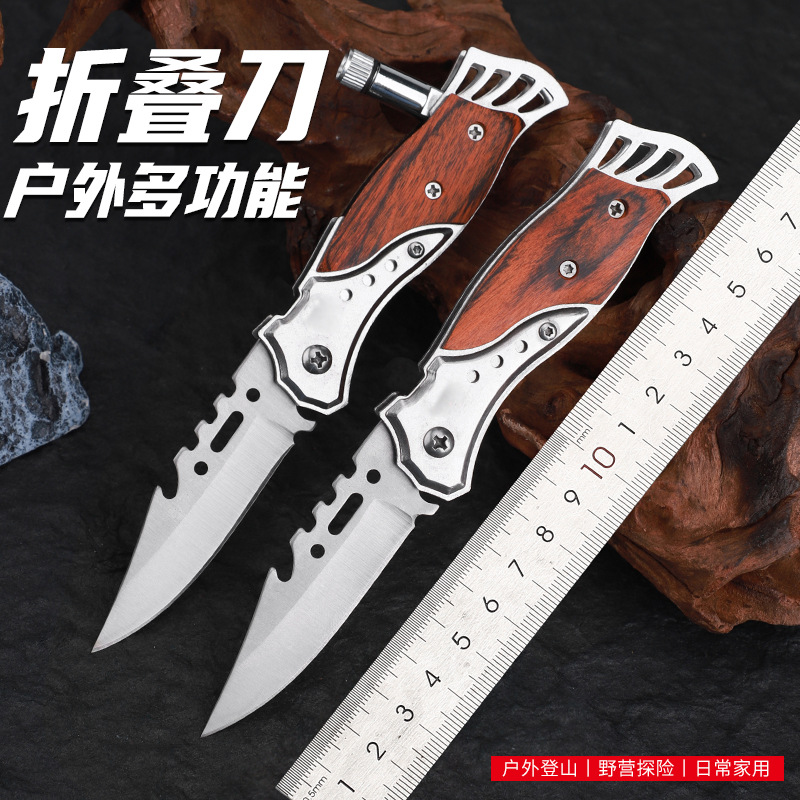户外刀高硬度折刀野外生存刀防身折叠刀鱼尾形状带LED灯小刀