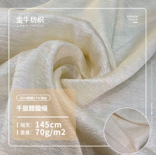 ��Ʒ�|��������6024ǧ�Ӵ��ᾄ��Ȼ�r�а�Ů�b�����B��ȹѝ������