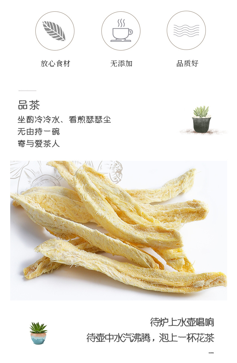 Dried Ginger Slices Gan Jiang 500g Dehydrated Small Yellow Ginger for Tea and Cooking key features