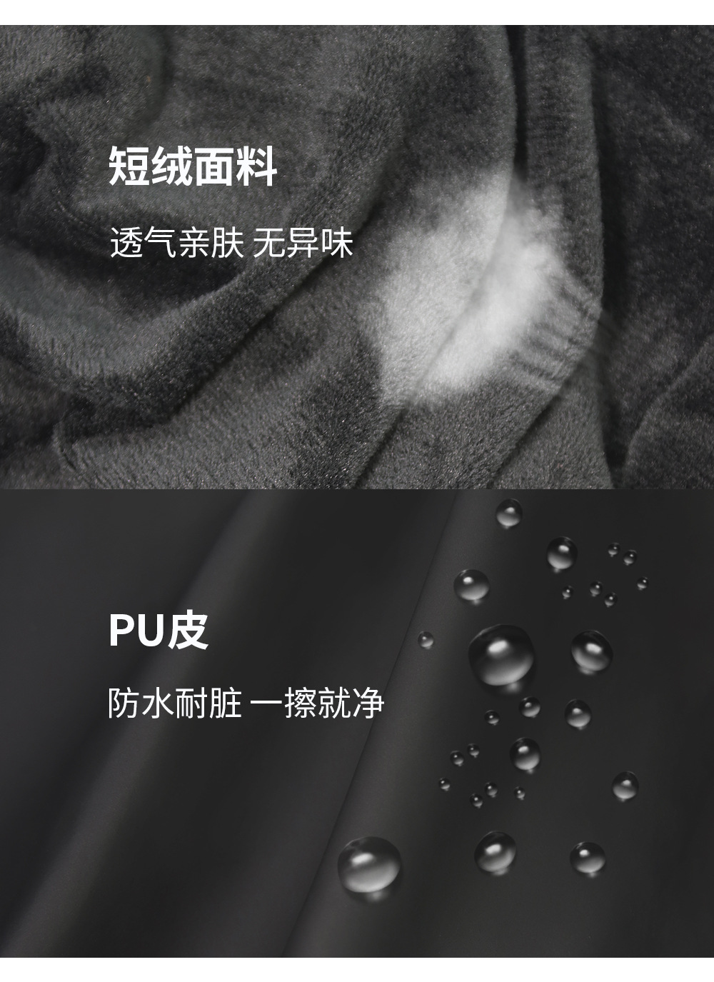 睫毛U型枕 睫毛U型枕