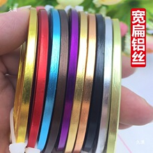 3mm�����X�������ˇ���X�����͗ldiy�ֹ���ɫ�X���������ͱ��X�z