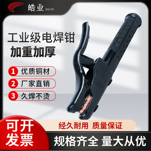 �F؛���l�ڽ���800A늺��Q ���~呉��ؾ��Q С���`���~늺����Q