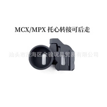 MCX/MPX�����D�� �ɺ��߾�20MM��܉�ۯB�D��CNC���߀ԭ��