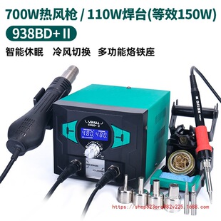 �S�ҟ��L����̨9���l��̨�֙C�x��Ч�A150W38BD����F����һ���