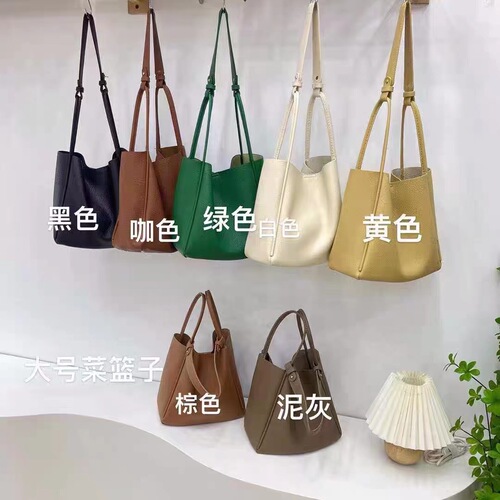 Premium Fashion Versatile Large Capacity Casual Soft Leather Lychee Pattern Korean Style Single Shoulder Crossbody Handheld Mother and Child Tote Bag