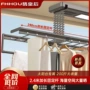 照明晾衣升降可伸缩晾衣架