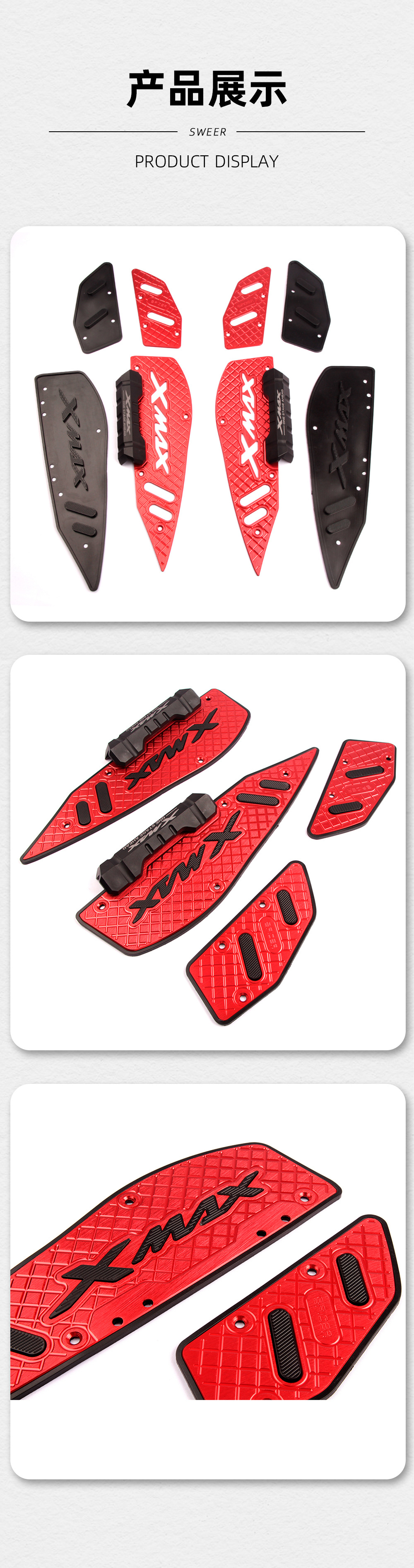 Suitable for Yamaha Yamaha Xmax300 Modified 17-25 Models Aluminum Alloy Anti-Slip Foot Pedals Anti-Fall Rubber