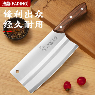 �N���˵��h�����ò˵������в����⵶�h���N�����߷����ֱ��N�õ�