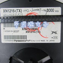 ȫ�������� XN1216-(TX) XN0121600L SOT23-5��װ ˿ӡ9N ����