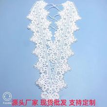 ˮ���ٽz�I�� �U�պ��I�� DIY��߅�o�� ���w�������I�ӷ��b�o��