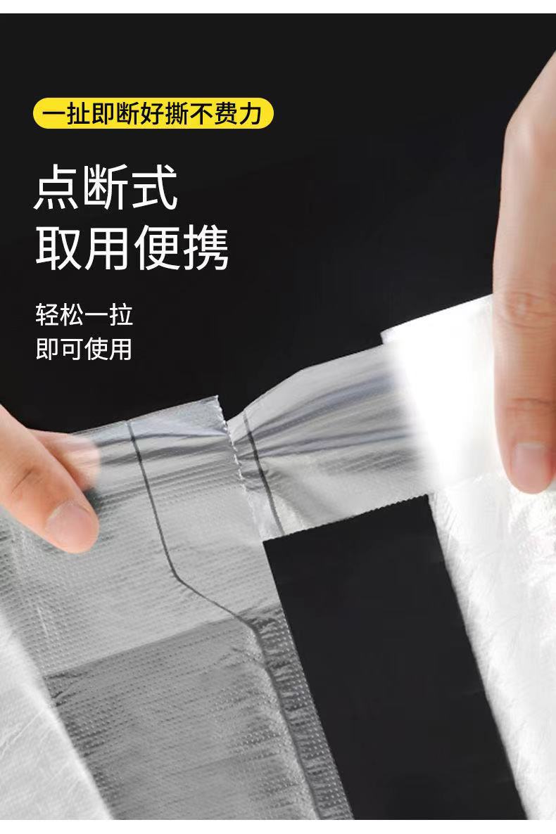 微信图片_202203171401515