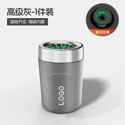 flying, multi-functional, rotating lid, Car ashtray - b3-luminous-ashtray-premium-gray-with-logo