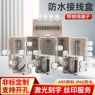 �����ˮ�Ӿ��Ў����ӷ���־�����|�����бO���Դ�����ϽӾ���