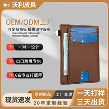 �羳�����C������Ƥ������������λ�X�AţƤ���Y�����pu�X�����l