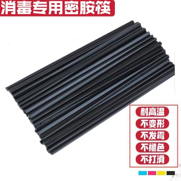 Black Melamine Chopsticks 23.5/24/24.5/26.5/27cm Long Plastic Disinfection Restaurant Hotel Canteen Chopsticks