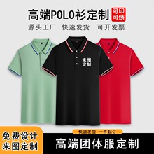 POLO���� �ƶ��䷭�I�������� ��T���Ļ��V������ӡ�ִ̽�logo��