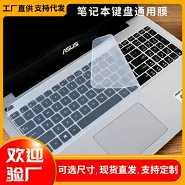 冰格;鼠标垫;餐垫、杯垫