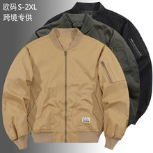 【跨境专供】2025春秋新款夹克男士潮流飞行服韩版机车服潮黑色
