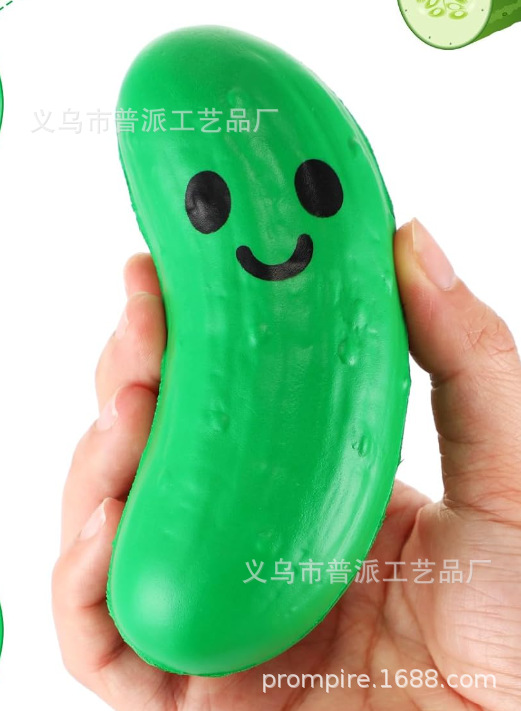 녹색 웃는 얼굴 모델