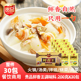 �FƷ�r�������r�ͺ��{ζ�ϝ�s�r���ţ�������ߜ��{������