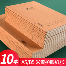 ţƤ�����I��16K����32K�Ӻ�����Ӣ�Z��܇�����Z�ı�����С�W��