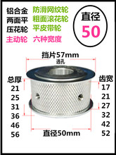 �L��ֱ݆��50 �ی�32/42/52 �X/AF �W�y����݆ƽƤ��ݔ��݆����݆