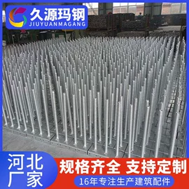 脚手架;井盖;工地施工材料