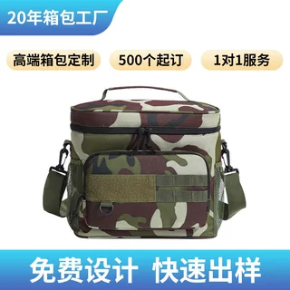 工厂跨境定制保温袋上班带饭冰包保温保冷大容量便携午餐包单肩包