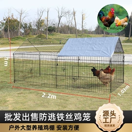 狗狗窝/笼/垫;兔子窝、笼;宠物周边用品