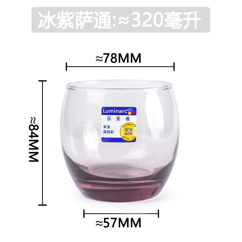 14-H5806 Sathorn Ice Powder Short 320ml