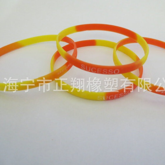 Silicone fluorescence bracelet with letters
