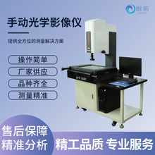 �քӹ�WӰ��xHT-500�߷ֱ��ʶ���Ԫ݆��Ӱ��y���x��׼��λ����