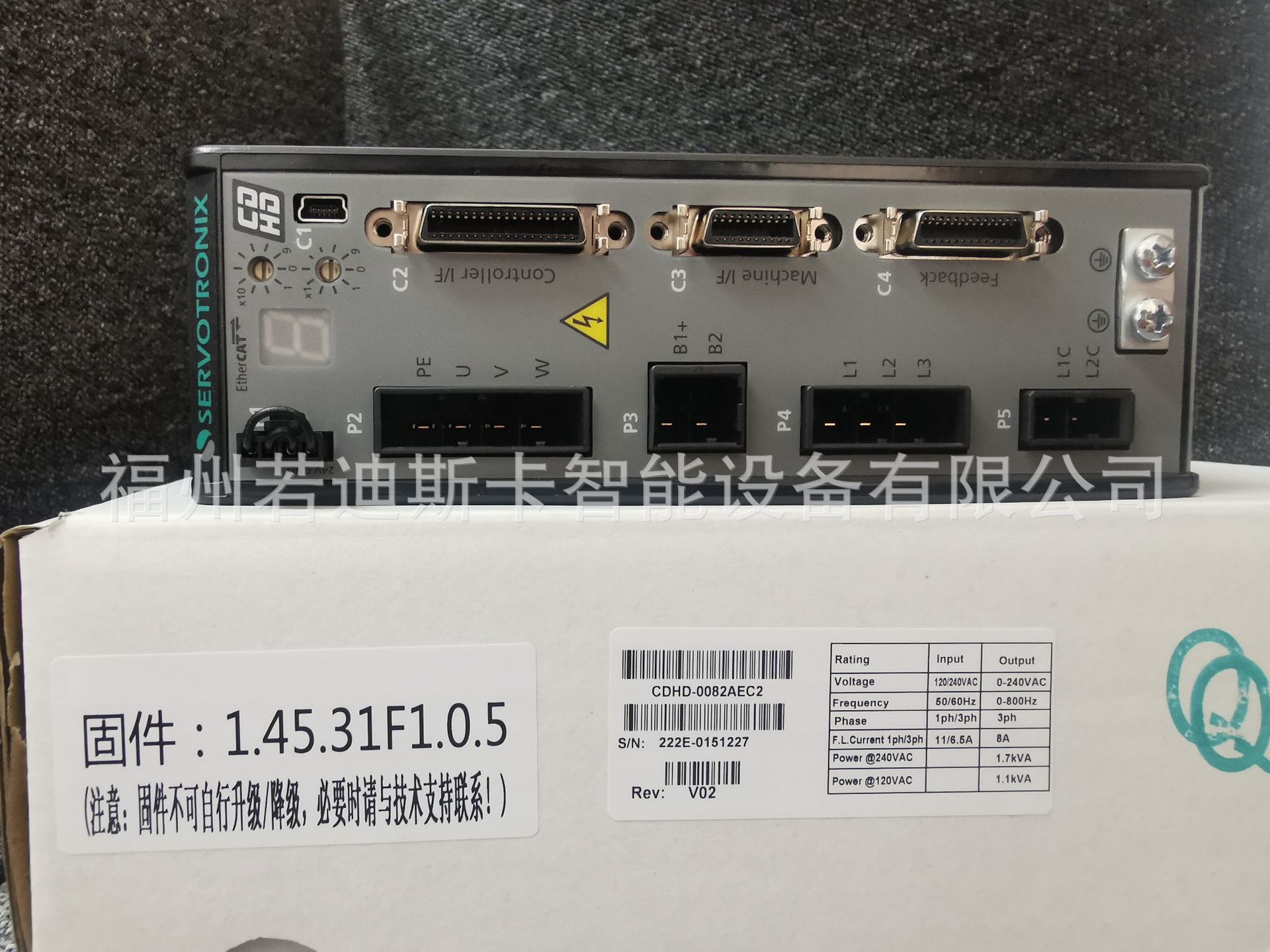 现货供应 Servotronix(高创) CDHD伺服驱动器 CDHD-0202APB0-RO-阿里巴巴