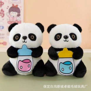 8��ë�q������޹������նY��С����żץ�C��˾��ӶYƷ���Q���N