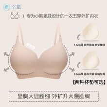 �ձ��I�۵�ҺС���@��������U���o��һ���崩��C��A¶������