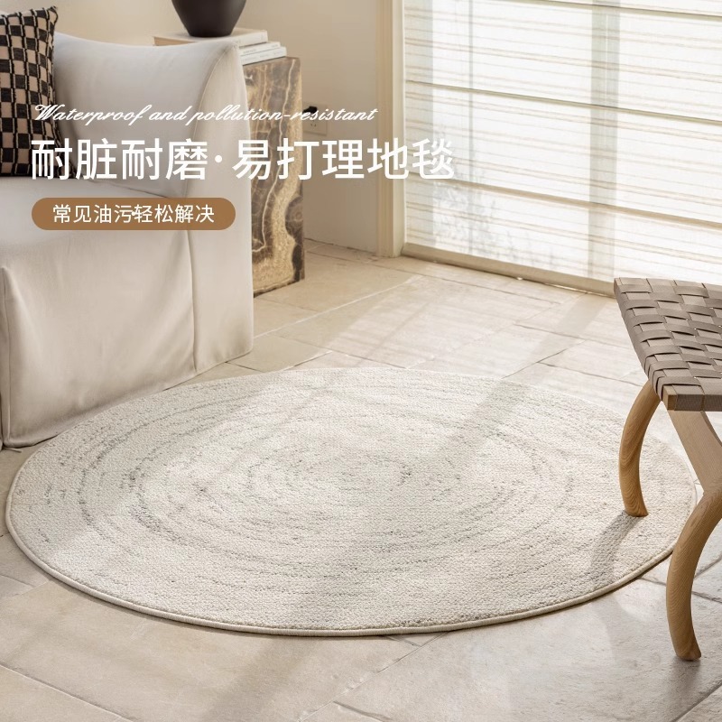 シンプルで高級感のある丸型カーペット、リビングルーム用防水防汚、書斎用、軽やかな高級感のある寝室用ベッドサイドマット、洗わずに拭き取れます。|undefined