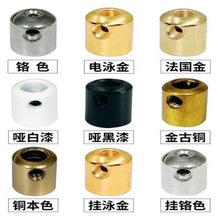 餐吊灯电线金属锁线扣卡线器防脱落线卡固线铁件灯饰灯具五金配件
