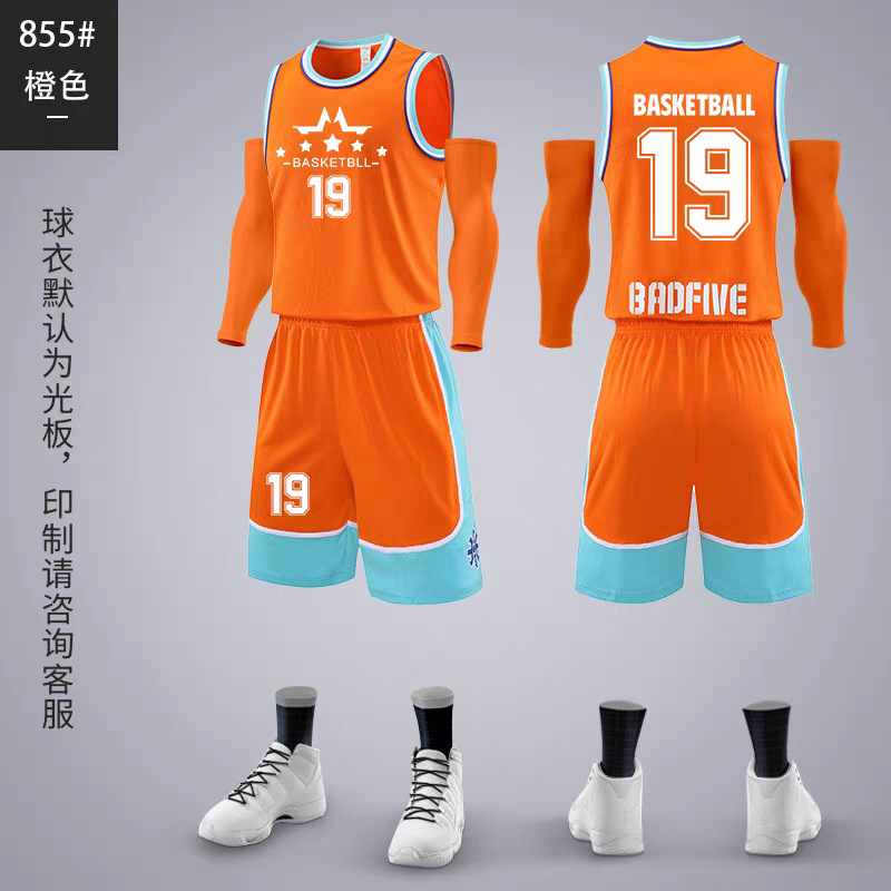 DLS - 855 naranja