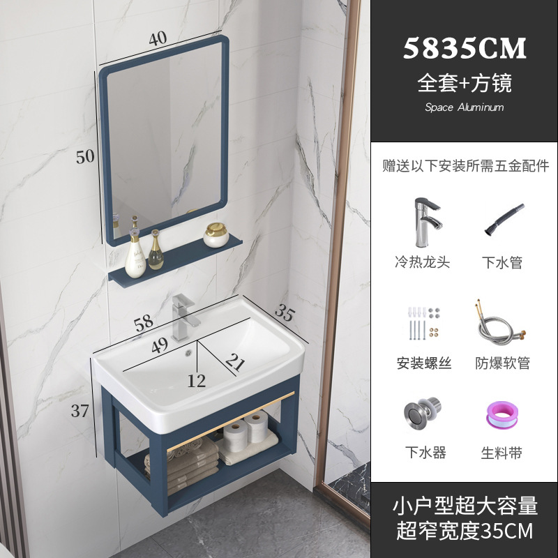 Balcón lavabo montado en la pared pequeño apartamento baño casa lavabo gabinete combinación de cerámica lavabo integrado