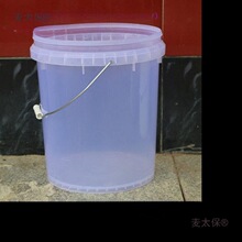 ����ˮͰ14��15��16��20��͸������Ͱ���wͰ����Ͱ�S��Ͱ����̫��