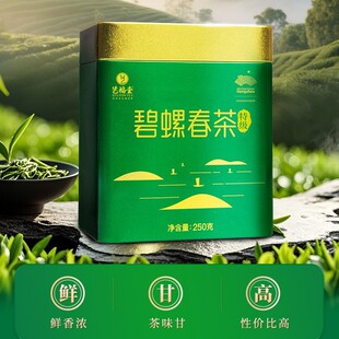 ˇ����2026�²�����퍱��ݴ�250g��ǰ�ؼ�EFU10֧�����lһ�����l